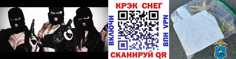 Cocaine Колумбийский  кракен tor  Кудрово 