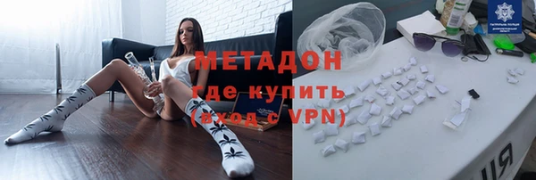 бошки Алексеевка