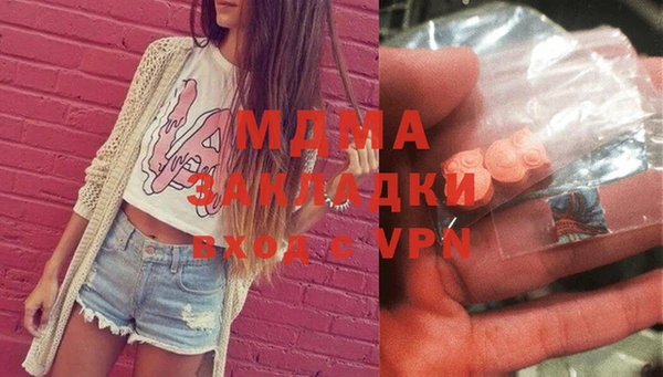 бошки Алексеевка