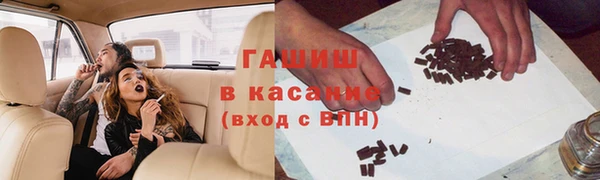наркотики Алексин