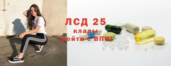 наркотики Алексин