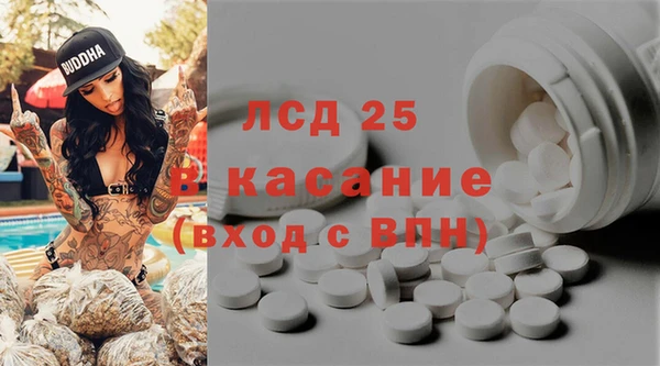 наркотики Алексин