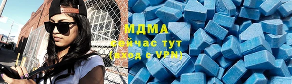 бошки Алексеевка