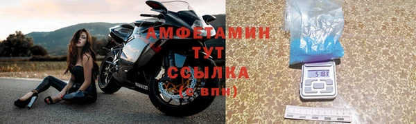 наркотики Алексин